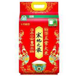 十月稻田 政府溯源五常大米 5kg