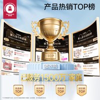 嘟咔熊 婴儿专用手口湿巾加厚湿巾纸宝宝大包超厚手口湿纸巾学生