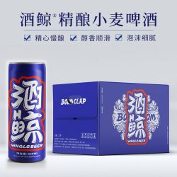 酒鲸 麦香丰富 德式小麦啤酒  1x24x330ml 包装 330ml