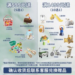 摩贝恩 清风裤摩贝恩医护级纸尿裤拉拉裤超薄透气尿不湿婴儿男女专用
