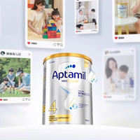 爱他美 澳洲白金版4段