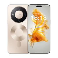 魅紫 M80Pro 骁龙8+处理器 晨曦金 16GB+128GB 5G手机