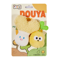 宜特 EETOYS 发芽猫玩具 含猫薄荷 绒布材质 逗猫棒