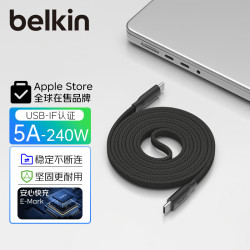 贝尔金 CAB027 240W快充 双Type-C磁吸数据线 1米 黑色