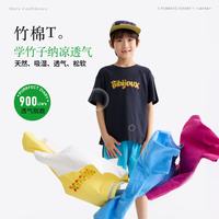 咕噜日记 儿童纯棉短袖T恤 宝蓝色 140cm