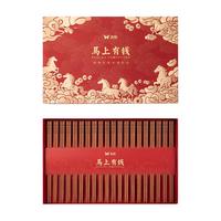 双枪 红檀木 抗菌防霉 筷子