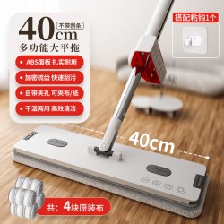 好媳妇 免手洗2026新款平板拖把家用一拖净吸水地拖布懒人拖地干湿