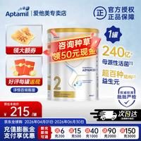 爱他美 澳洲白金版新西兰原装进口婴幼儿配方奶粉2段800g