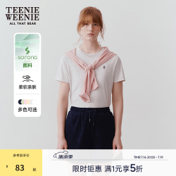 TEENIE WEENIE 小熊女装夏季休闲活力粉色棉圆领短袖白小T恤