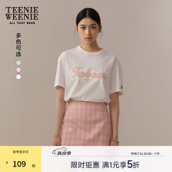 TEENIE WEENIE 小熊女装T恤夏季清新简约活力运动圆领短袖