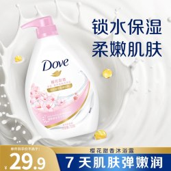 多芬 樱花甜香滋养沐浴乳730g 锁水保湿肌肤 持久留香(新老包装随机)