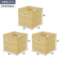 移动端：蔓斯菲尔 全实木书架置物架落地靠墙组合格子柜客厅松木储物收纳矮家用书柜