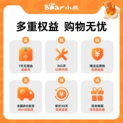 小熊 多功能蒸炖锅智能双层早餐神器全自动大容量电蒸锅不锈钢蒸蛋