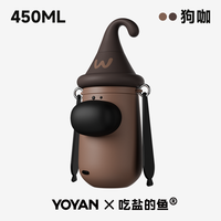 有颜 YB001 狗gogo保温杯 411ml 狗咖