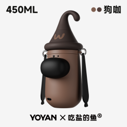 有颜 YB001 狗gogo保温杯 411ml 狗咖