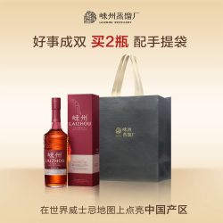 崃州 菲诺雪莉桶 单一麦芽威士忌