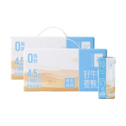 东方甄选 脱脂高钙纯牛奶