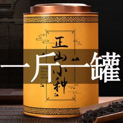 福牌阿胶 福牌 正山小种 一级 500g 散装