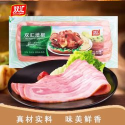 双汇 培根1000g/袋 40片香熏培根肉 铁板汉堡家用肉制品家庭早餐