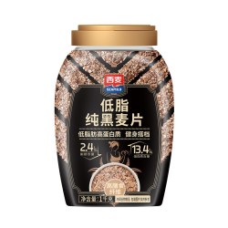 西麦 低脂纯黑麦片1kg0添加蔗糖高蛋白高纤健身代餐