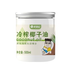 食鲜纪 冷榨椰子油 1000ml 海南文昌东郊椰林当季新榨
