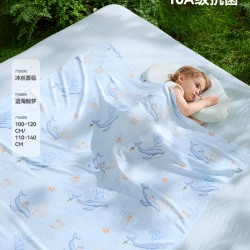 贝肽斯 婴儿冰丝竹纤维盖毯 120*100cm 蓝海鲸梦