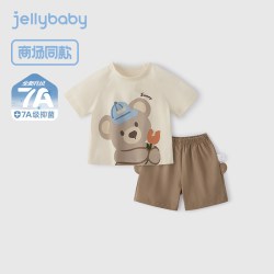 jellybaby 男童夏套装小童夏季两件套儿童恐龙衣服夏宝宝背心短裤