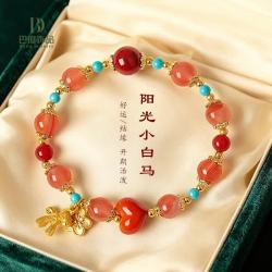 半日逅屿 新中式冰飘南红串珠手链女文艺复古绿松石马年手串礼物 天然南红冰飘南红手链