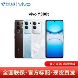 vivo Y300t 5G手机