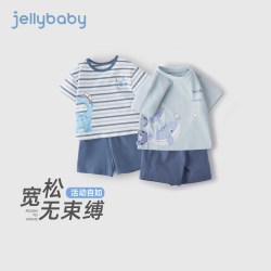 jellybaby 男童夏季恐龙印花背心短裤两件套