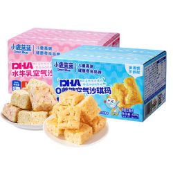 小鹿蓝蓝 0蔗糖DHA 沙琪玛水牛乳+草莓味2箱