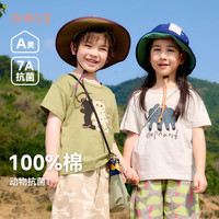 棉花堂 100%棉抗菌 军绿 90cm 男童短袖T恤