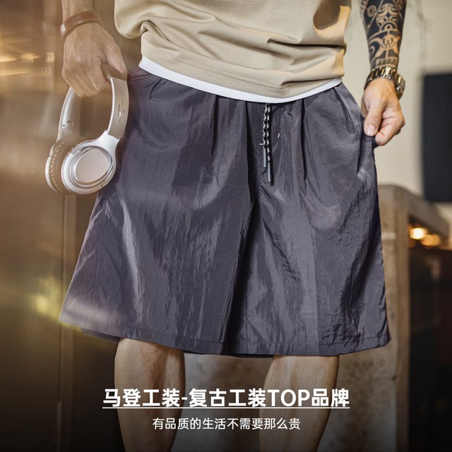 马登 工装美式复古宽松阔腿五分裤运动健身军绿色薄款短裤男士夏季 暗夜紫色  S