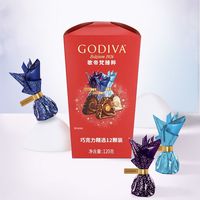 歌帝梵 臻粹盒装夹心混合巧克力 精选12颗