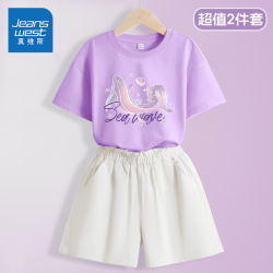 真维斯 儿童纯棉短袖+短裤套装