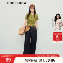 红袖 独特超好看T恤2026春季新款女装正肩短袖圆领百搭显瘦气质短上衣 苔藓绿365 L