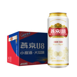 燕京啤酒 U8啤酒 500ml*24听