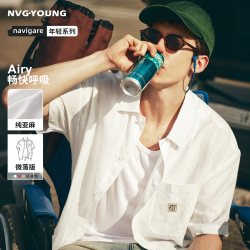 NVG·YOUNG 【100%亚麻】navigare小帆船白色短袖衬衫男亚麻衬衣