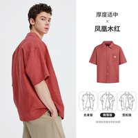 NVG·YOUNG 100%亚麻 白色 短袖衬衫