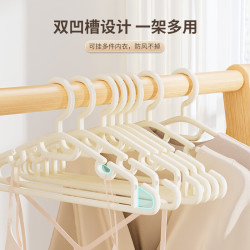 加厚加粗装耐用防滑凹槽衣架5个