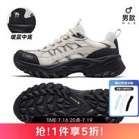 骆驼 登山鞋男新款专业徒步鞋户外运动爬山男缓震防滑厚底透气情侣