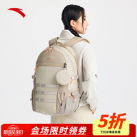 安踏 关晓彤同款高分包书包球拍包羽毛球拍大容量运动双肩包 青鸾灰-3 均 码