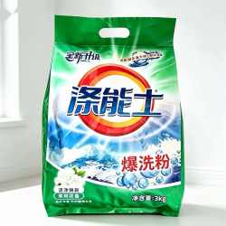 涤能士 爆洗粉 3kg*1袋 茉莉香