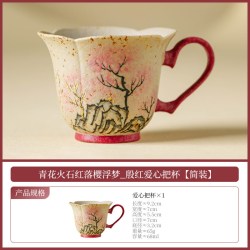 灵沐 陶瓷家用把杯简装68ml
