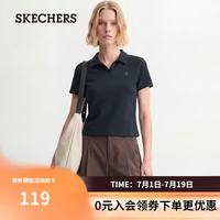斯凯奇 夏季新款女士吸湿速干短款无扣针织短袖POLO衫L226W099