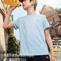 安踏 儿童装男童套装夏2026新款速干运动套装短袖T短裤时尚两件套