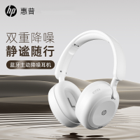 惠普 头戴式蓝牙耳机无线ANC主动降噪运动音乐游戏电竞电脑耳麦