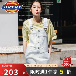 Dickies 短裤 可脱卸背带多袋连体短裤 女式短裤DK008799 白色 L
