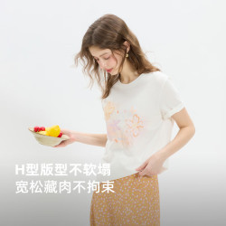 三彩 2026夏季新款圆领宽松短袖T恤简约套头衫上衣花朵印花