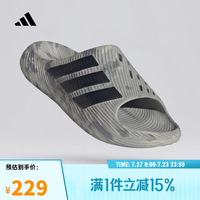 adidas 男女PURECHILL SLIDE风缓拖鞋 运动舒缓外穿拖鞋 KH6703